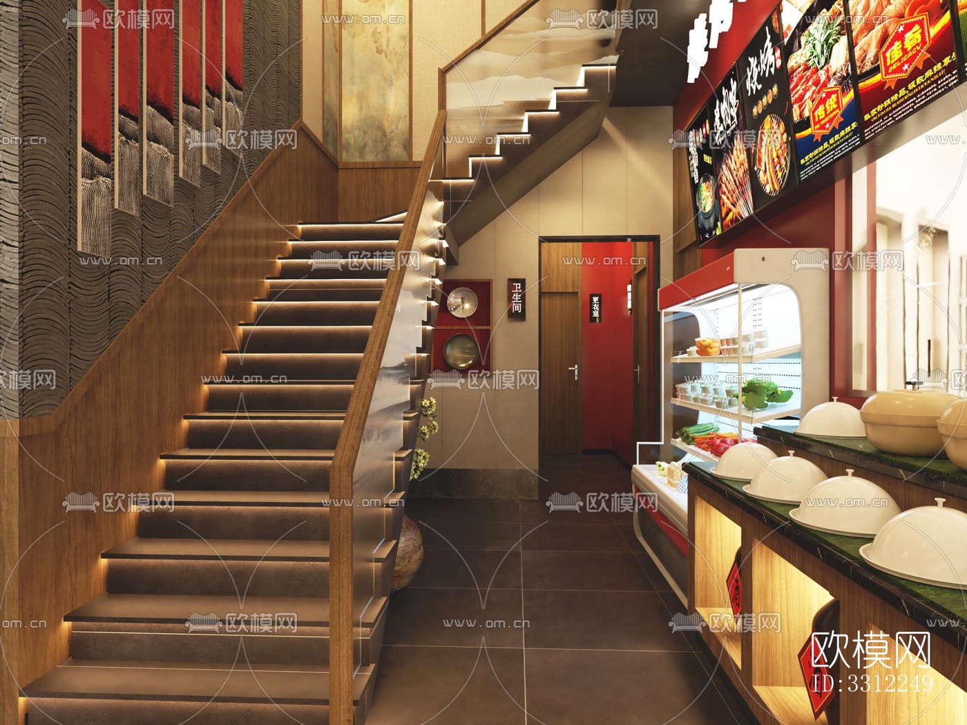 新中式中餐厅效果图下载（渲染图2）