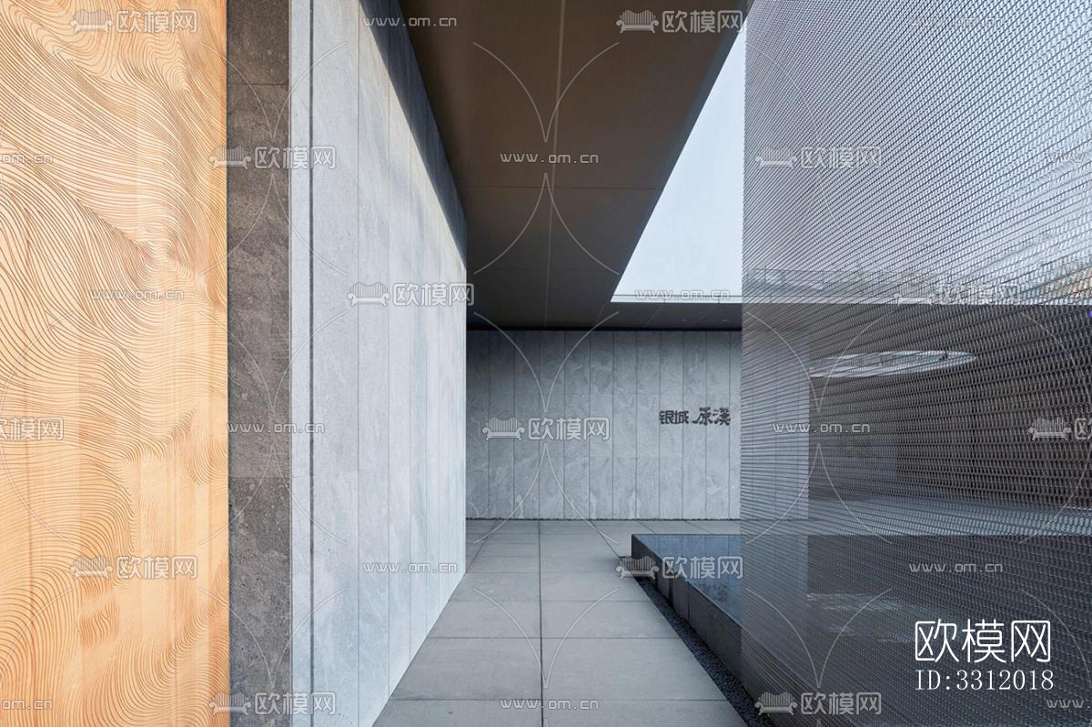 现代阳台花园效果图下载（渲染图3）