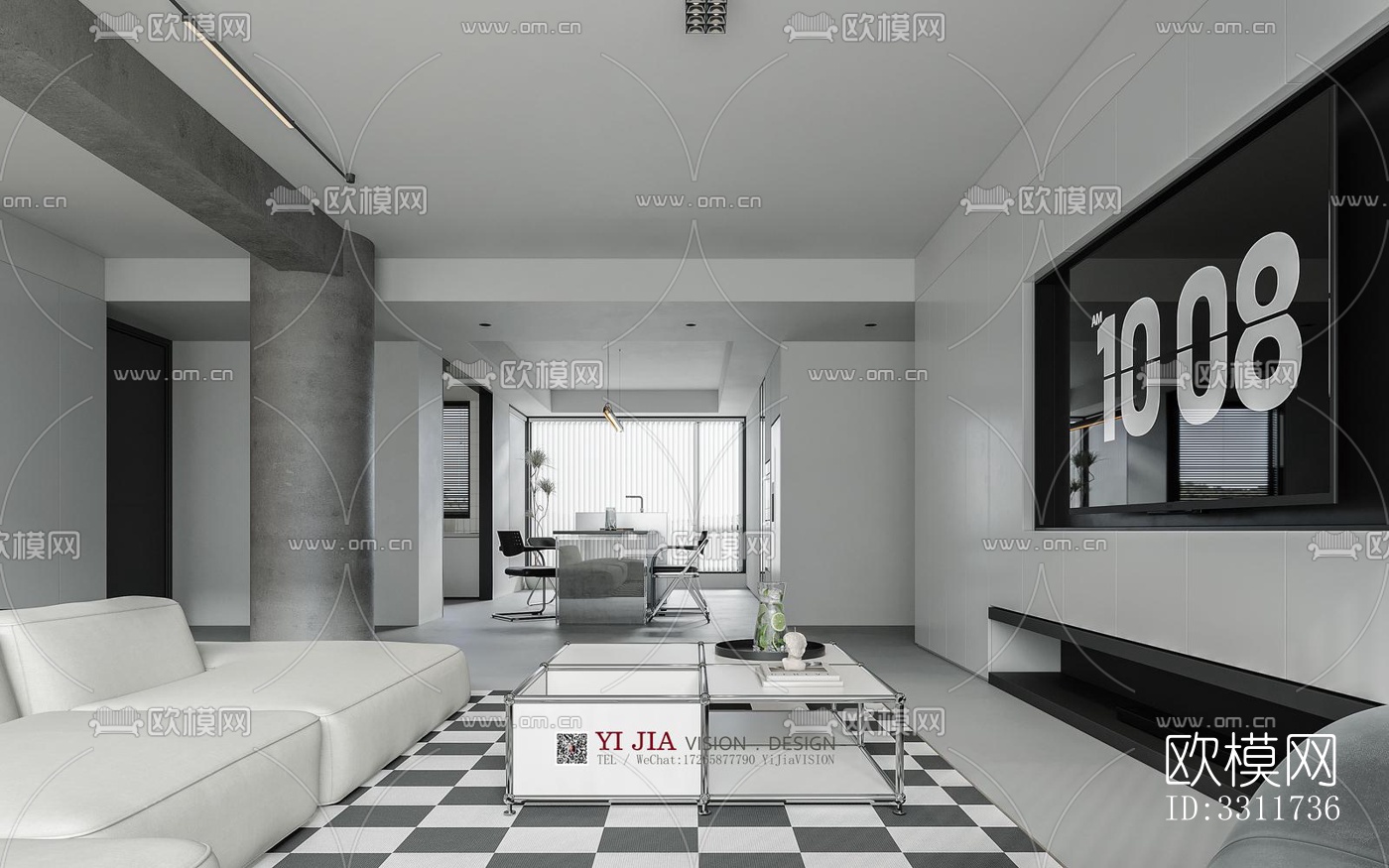 现代客餐厅效果图下载（渲染图6）