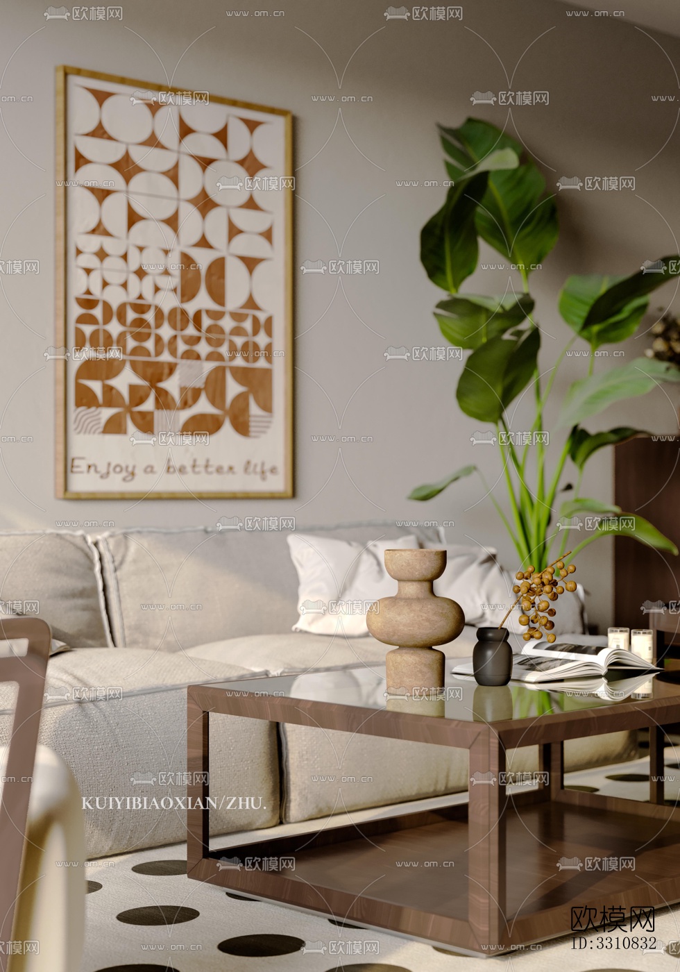 现代客餐厅效果图下载（渲染图10）