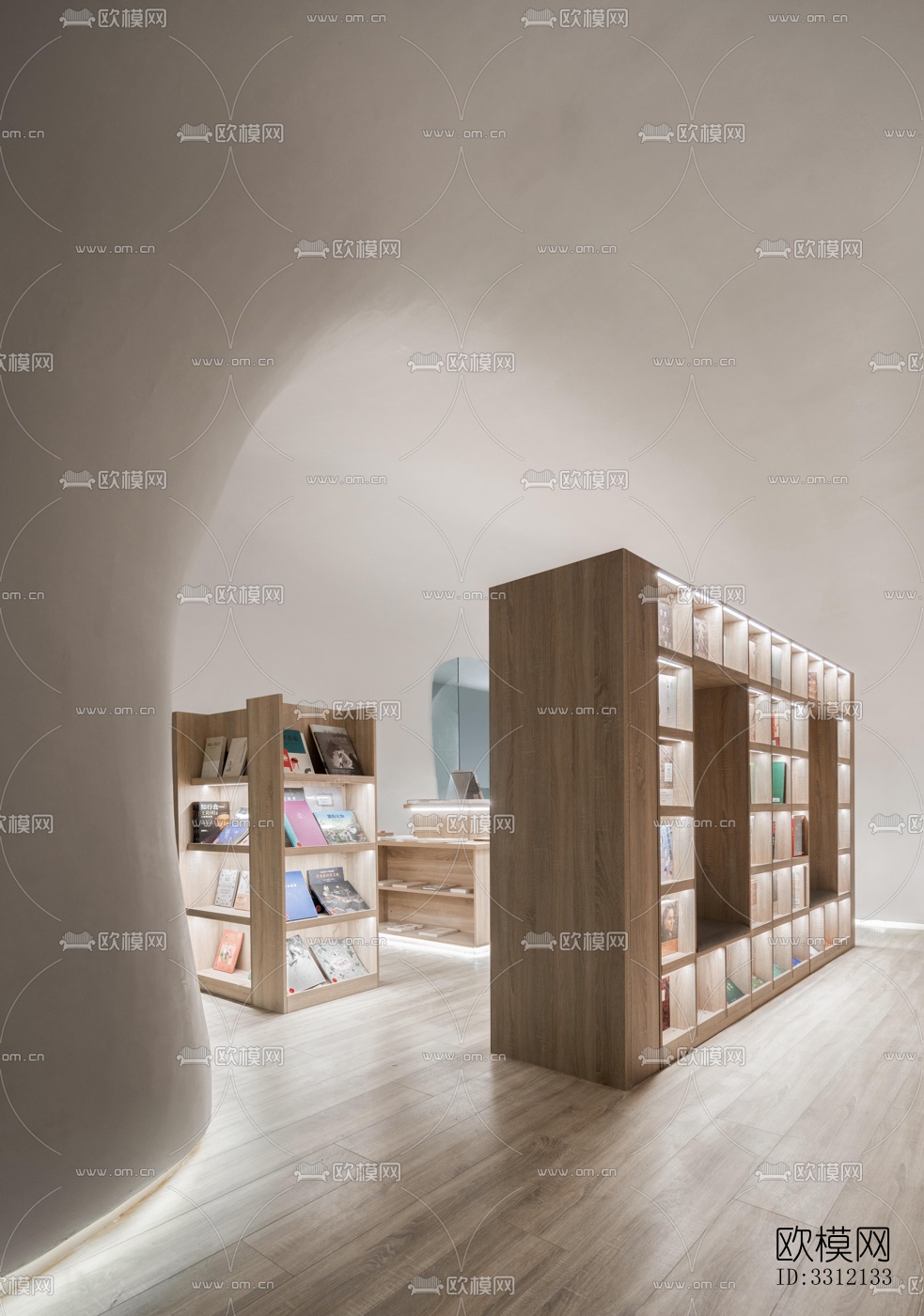 现代学校效果图下载（渲染图4）