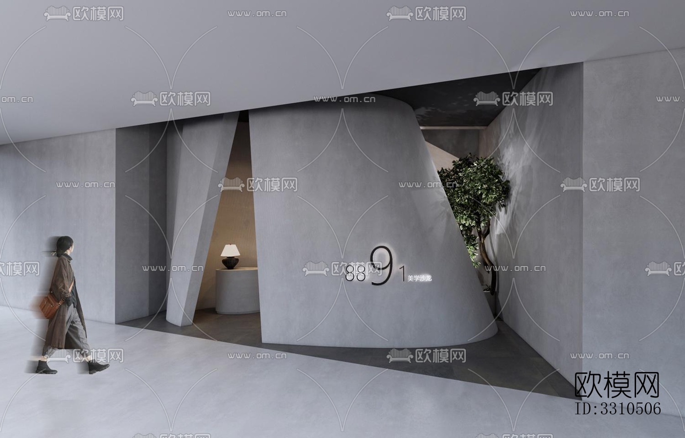 侘寂零售店铺效果图下载（渲染图1）