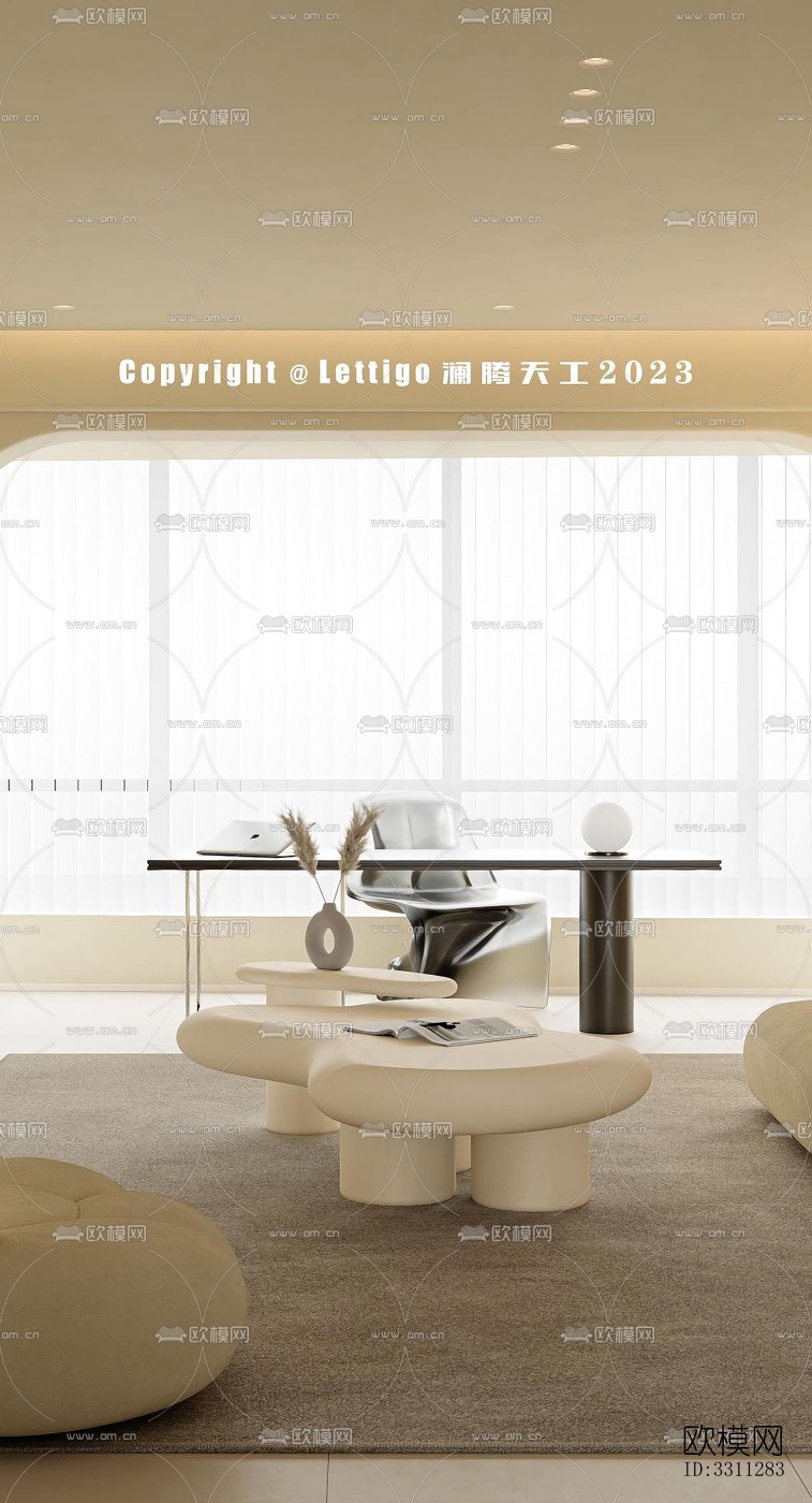 现代客餐厅效果图下载（渲染图4）