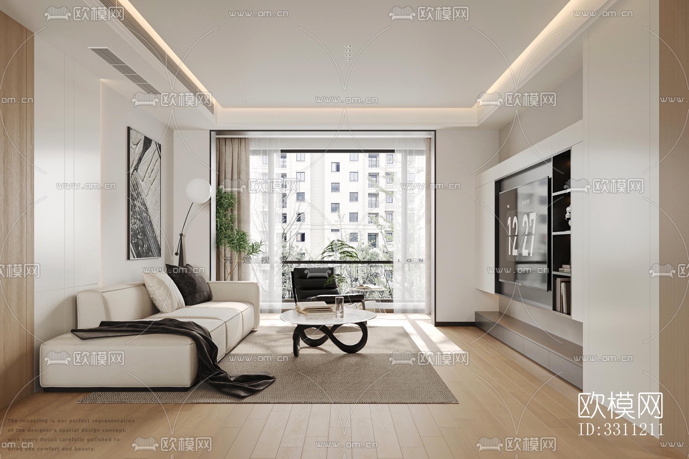 现代客餐厅效果图下载（渲染图4）