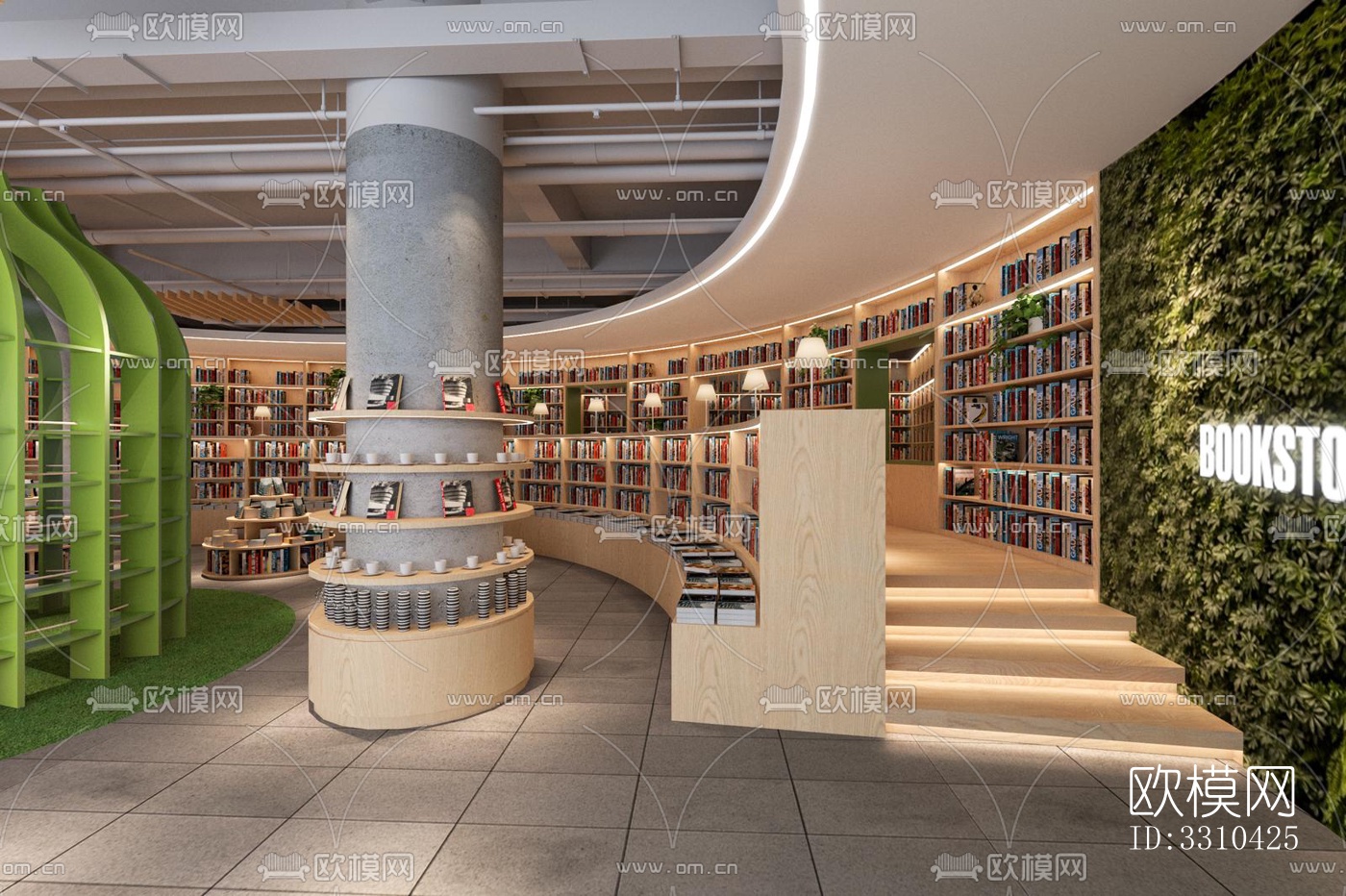 现代图书馆效果图下载（渲染图1）