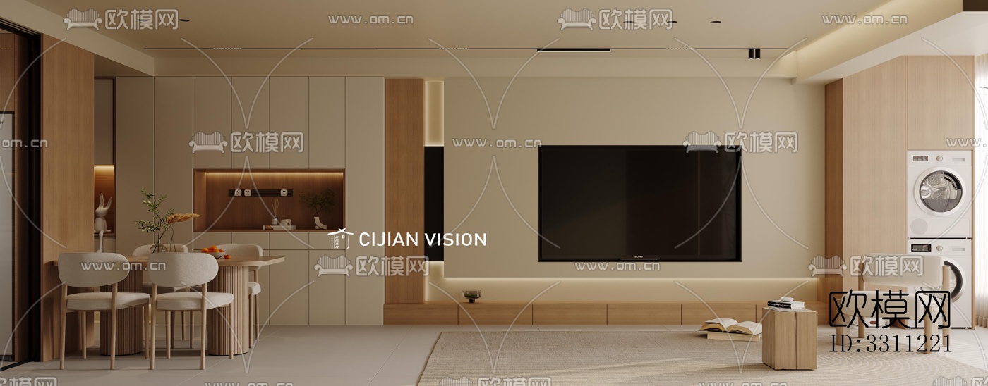 现代客餐厅效果图下载（渲染图2）