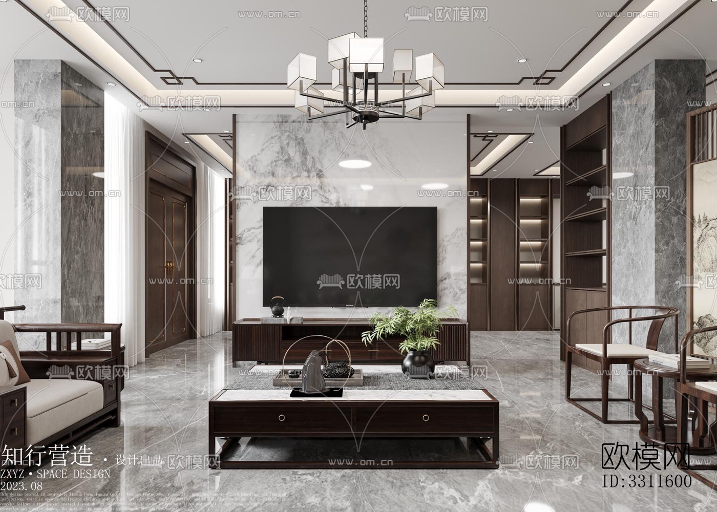 现代客餐厅效果图下载（渲染图7）