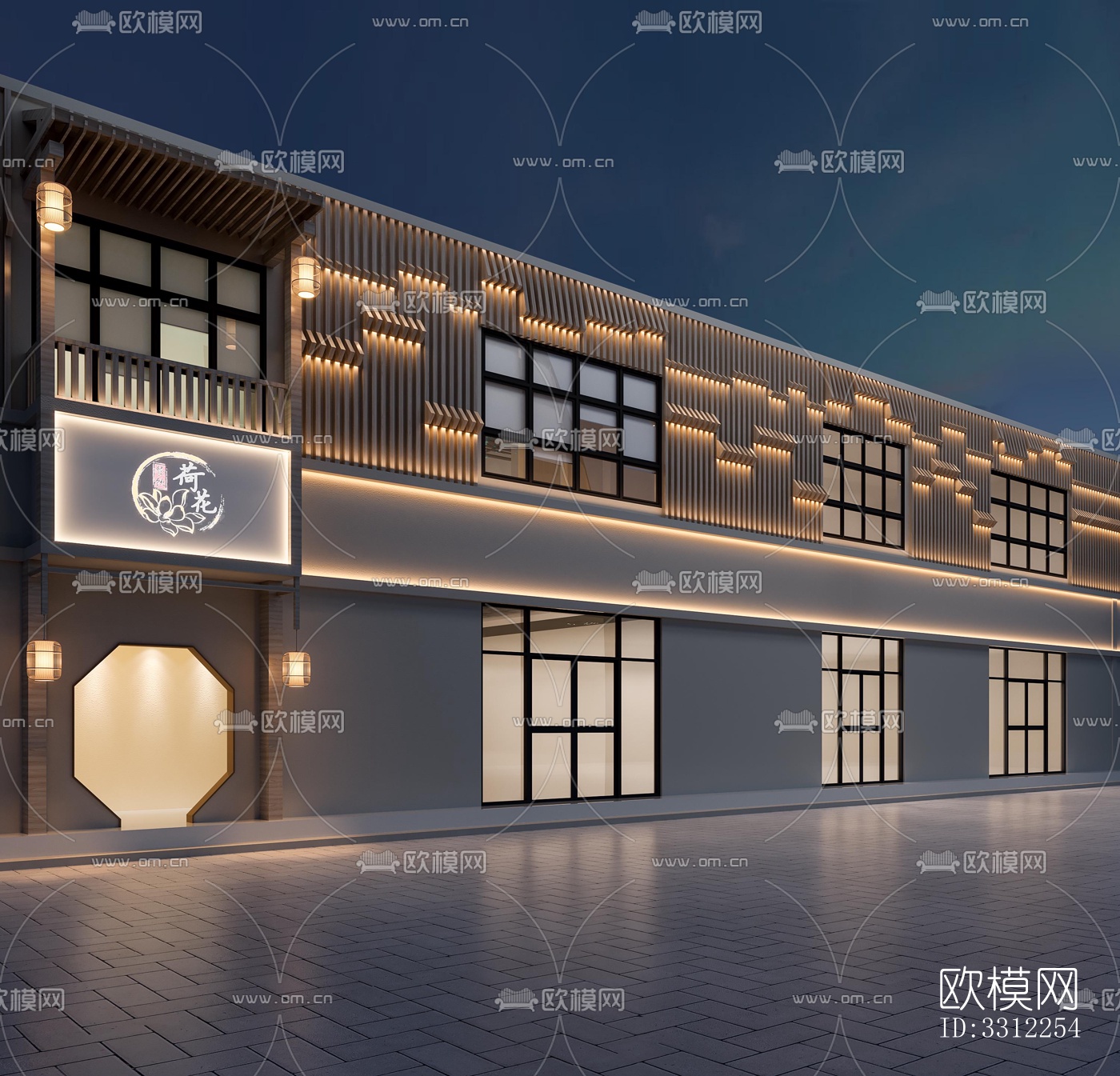 现代中餐厅效果图下载（渲染图3）