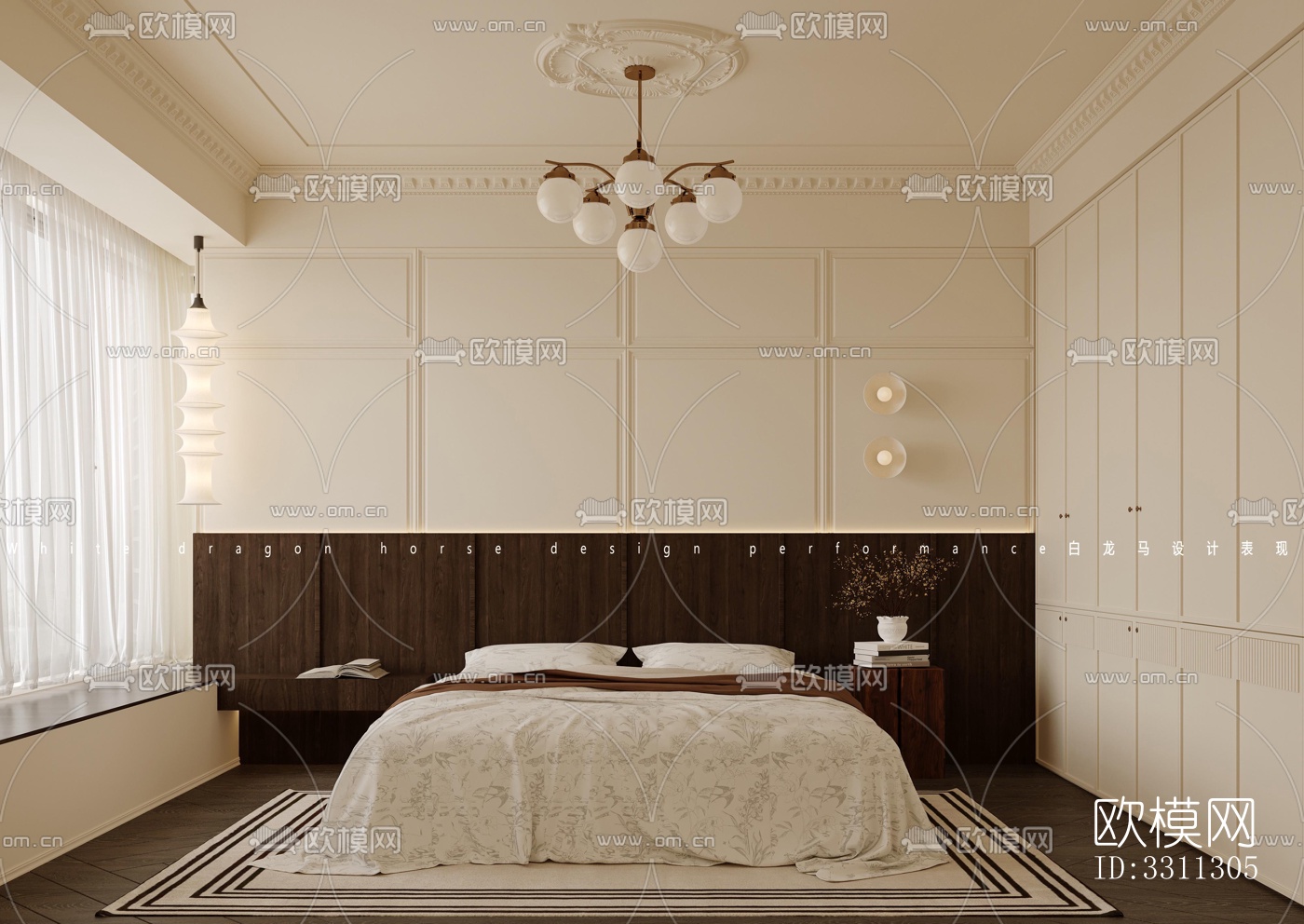 现代客餐厅效果图下载（渲染图3）