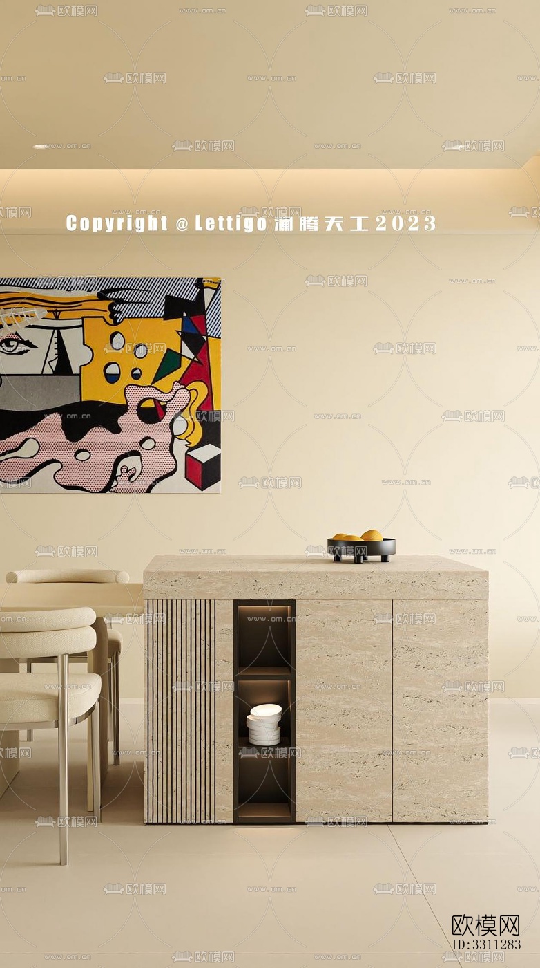 现代客餐厅效果图下载（渲染图7）