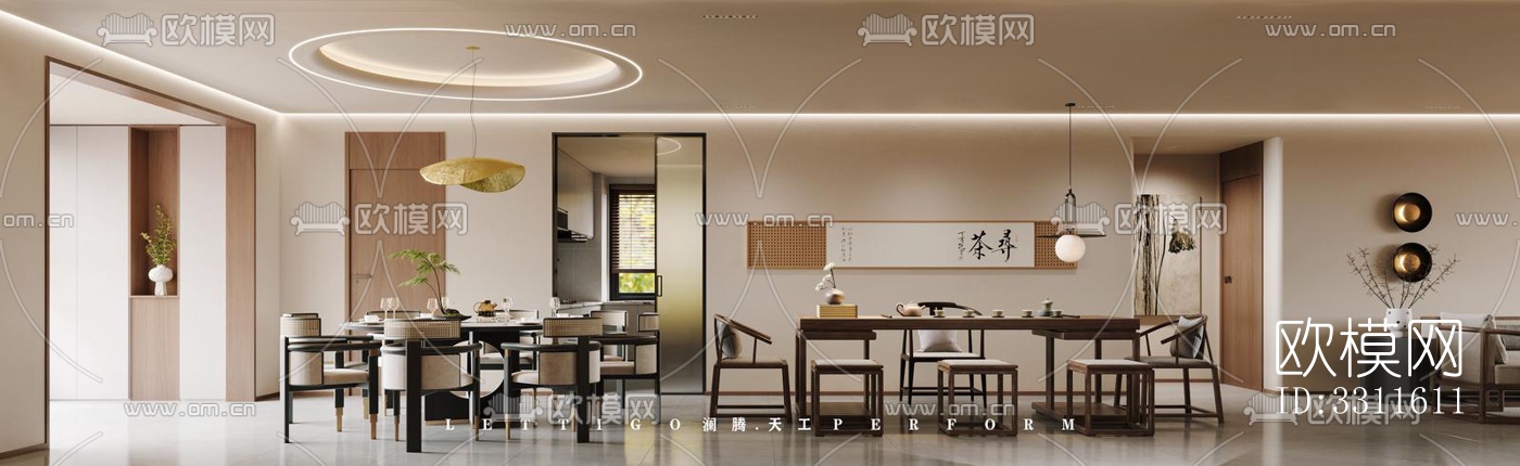 现代客餐厅效果图下载（渲染图2）