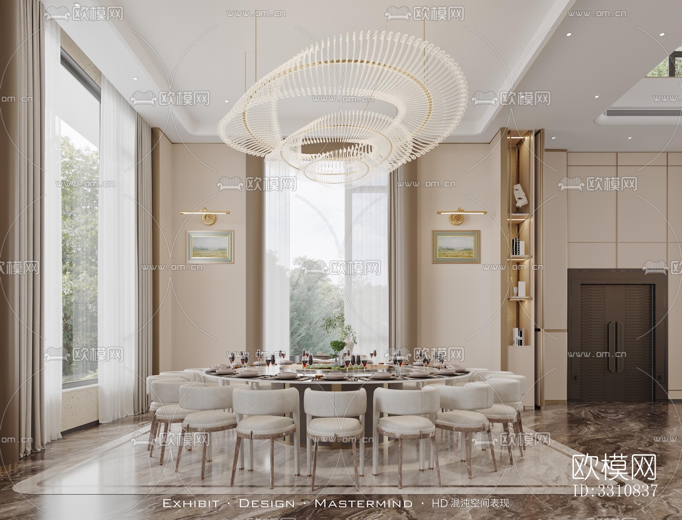 现代客餐厅效果图下载（渲染图4）