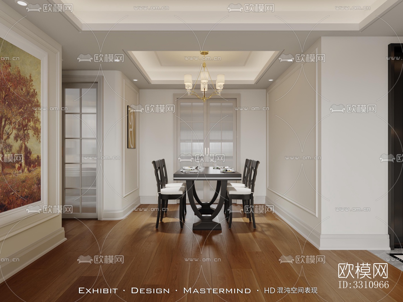 现代客餐厅效果图下载（渲染图6）
