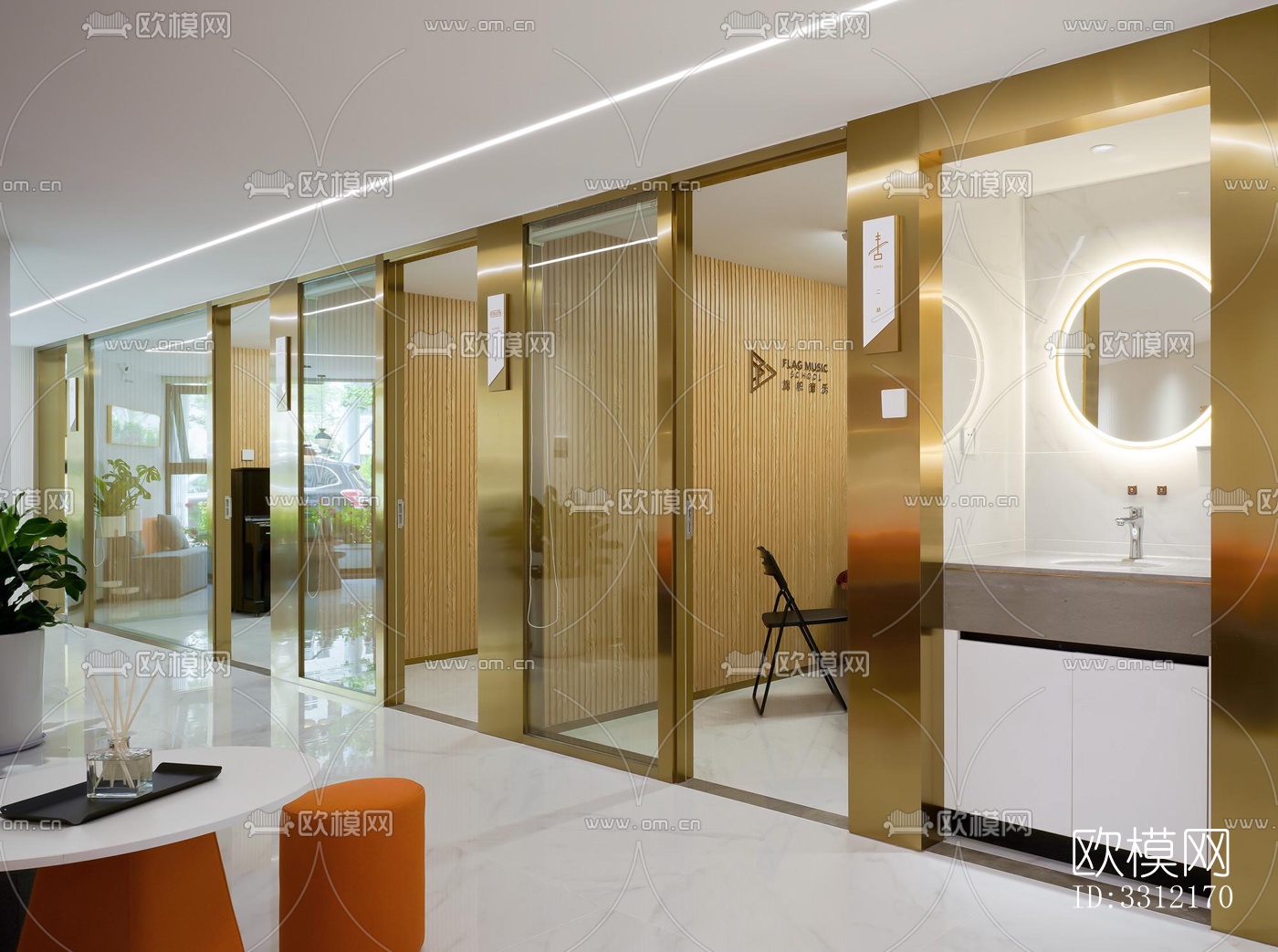 现代学校效果图下载（渲染图1）