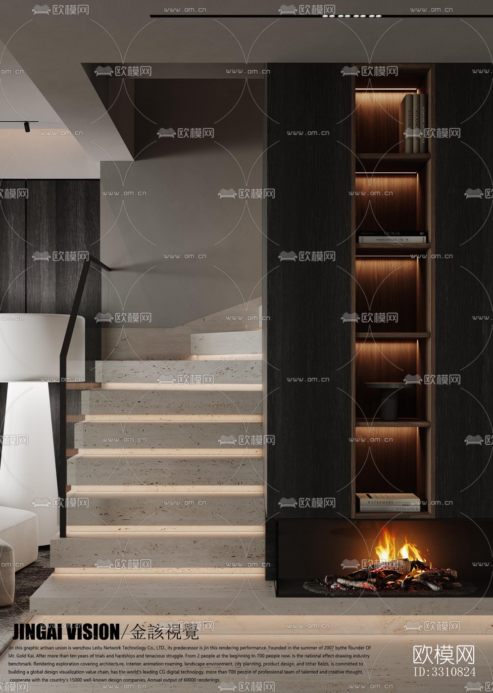 现代客餐厅效果图下载（渲染图1）