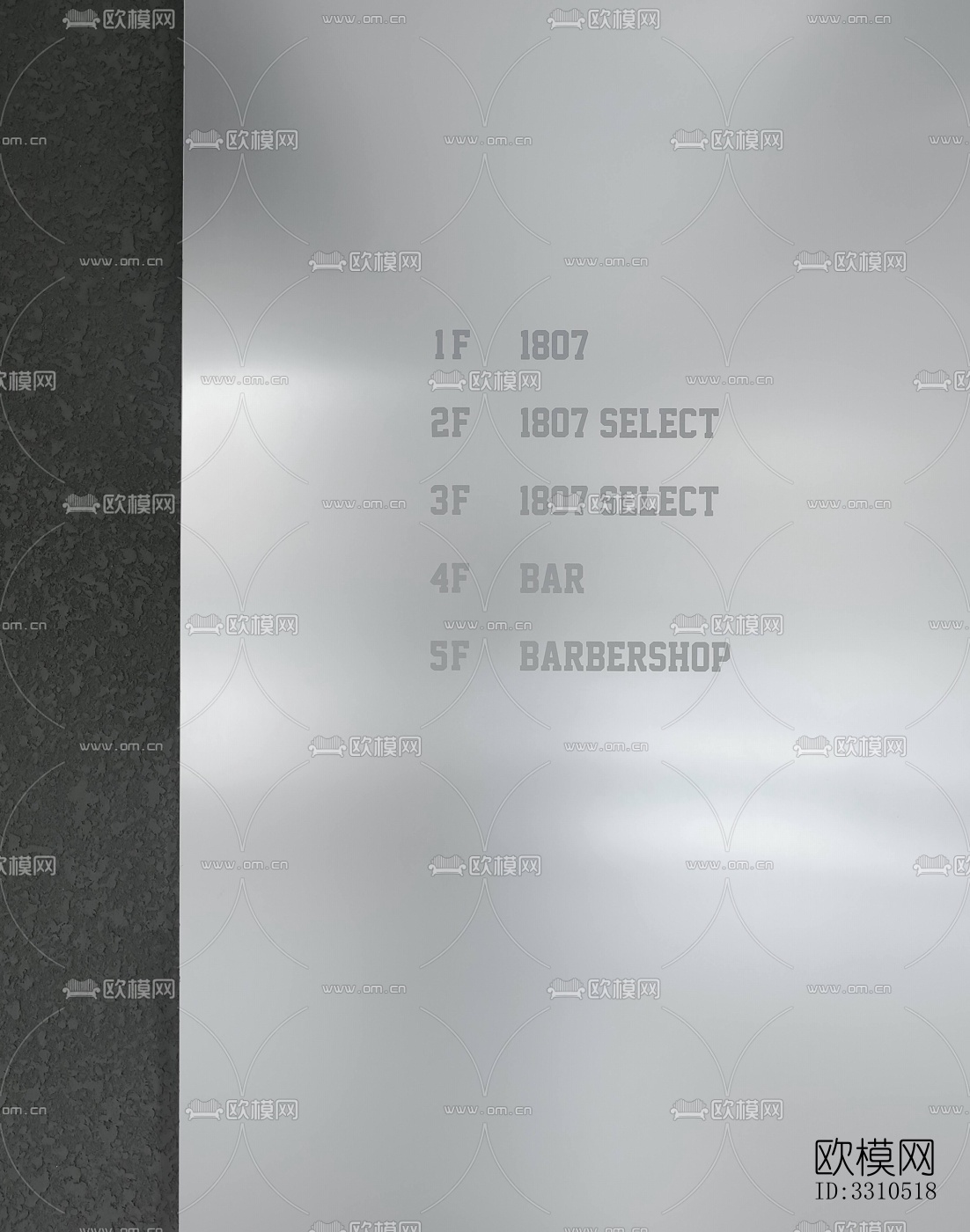 现代零售店铺效果图下载（渲染图7）