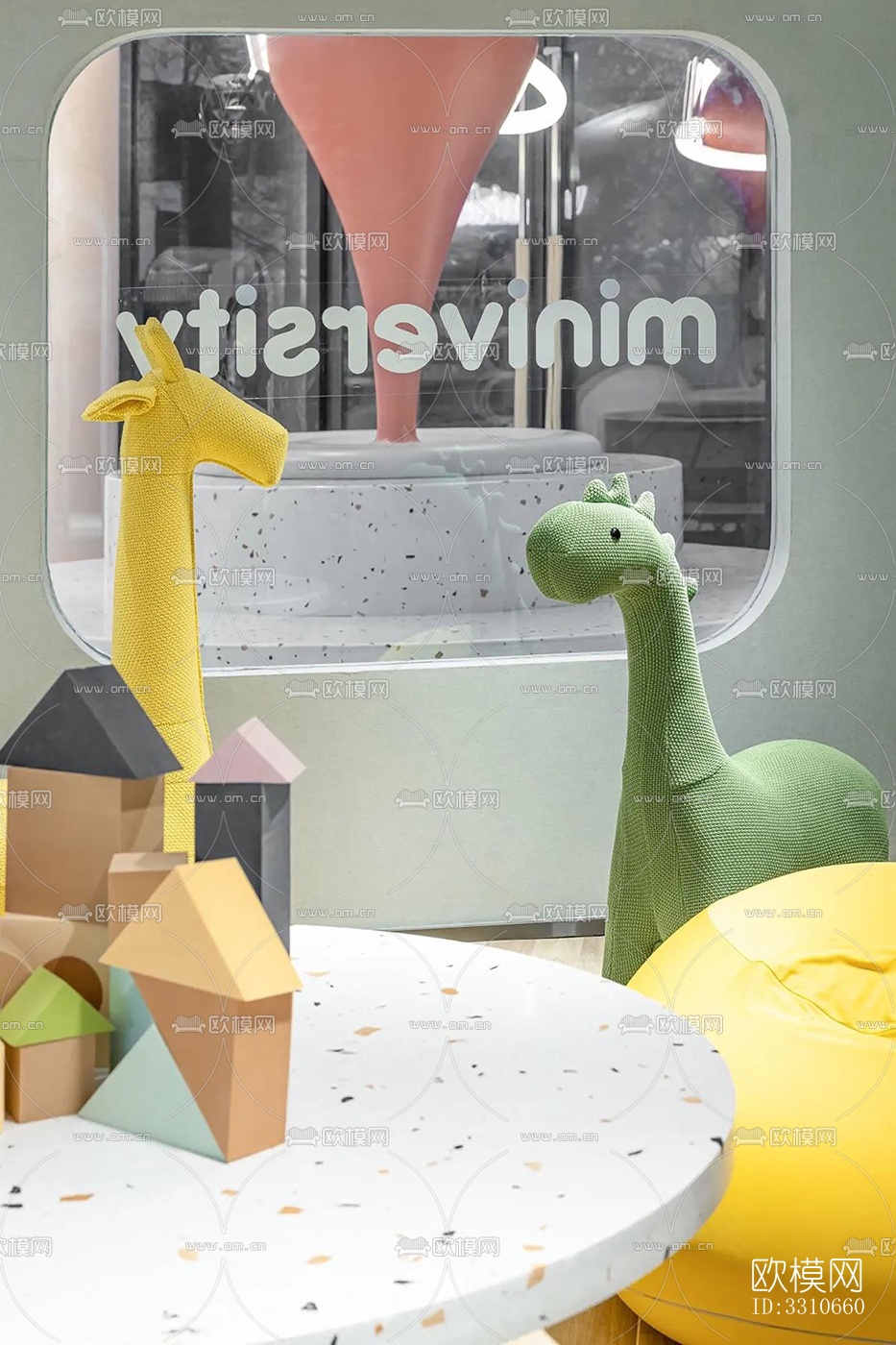 现代儿童游乐效果图下载（渲染图4）