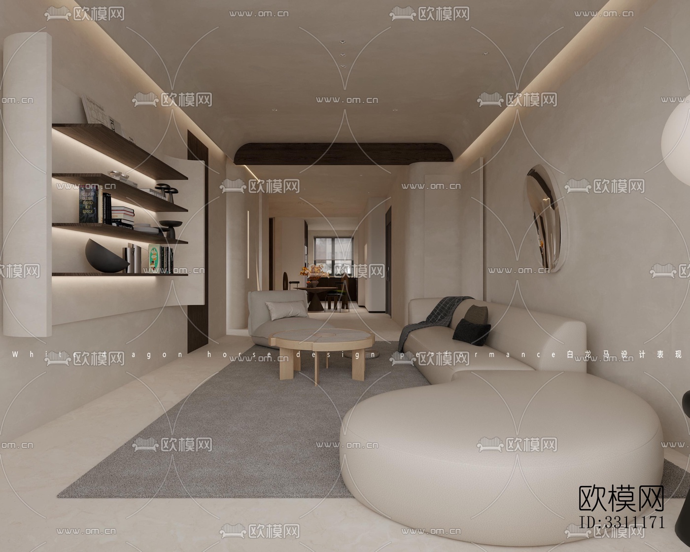 现代客餐厅效果图下载（渲染图8）