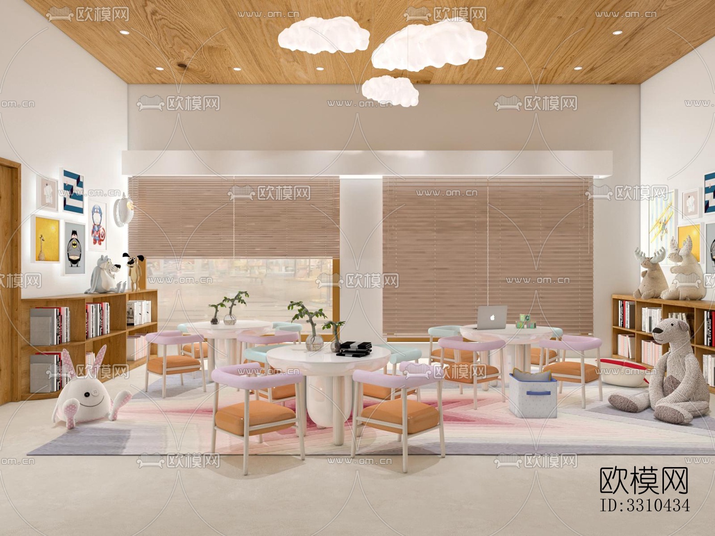 现代图书馆效果图下载（渲染图2）