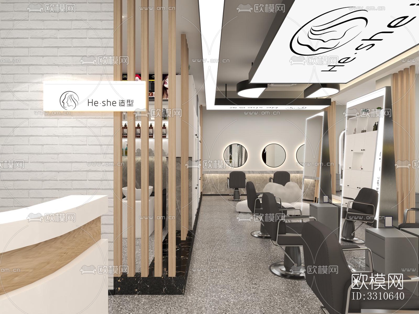 现代零售店铺效果图下载（渲染图6）