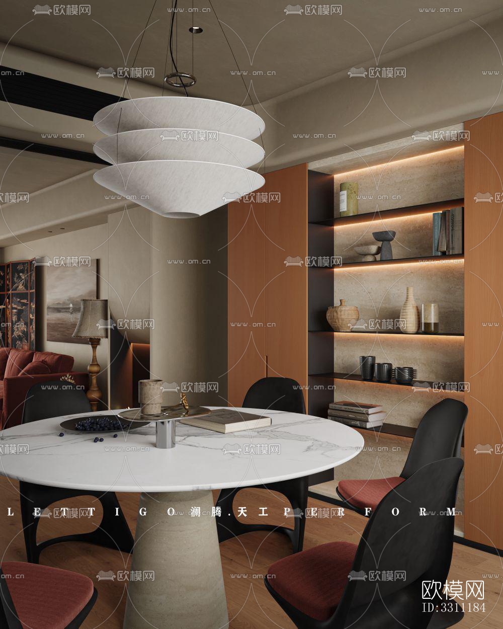 现代客餐厅效果图下载（渲染图2）