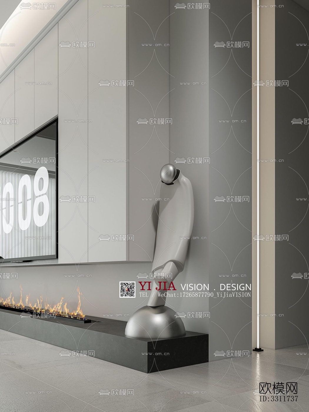 现代客餐厅效果图下载（渲染图4）