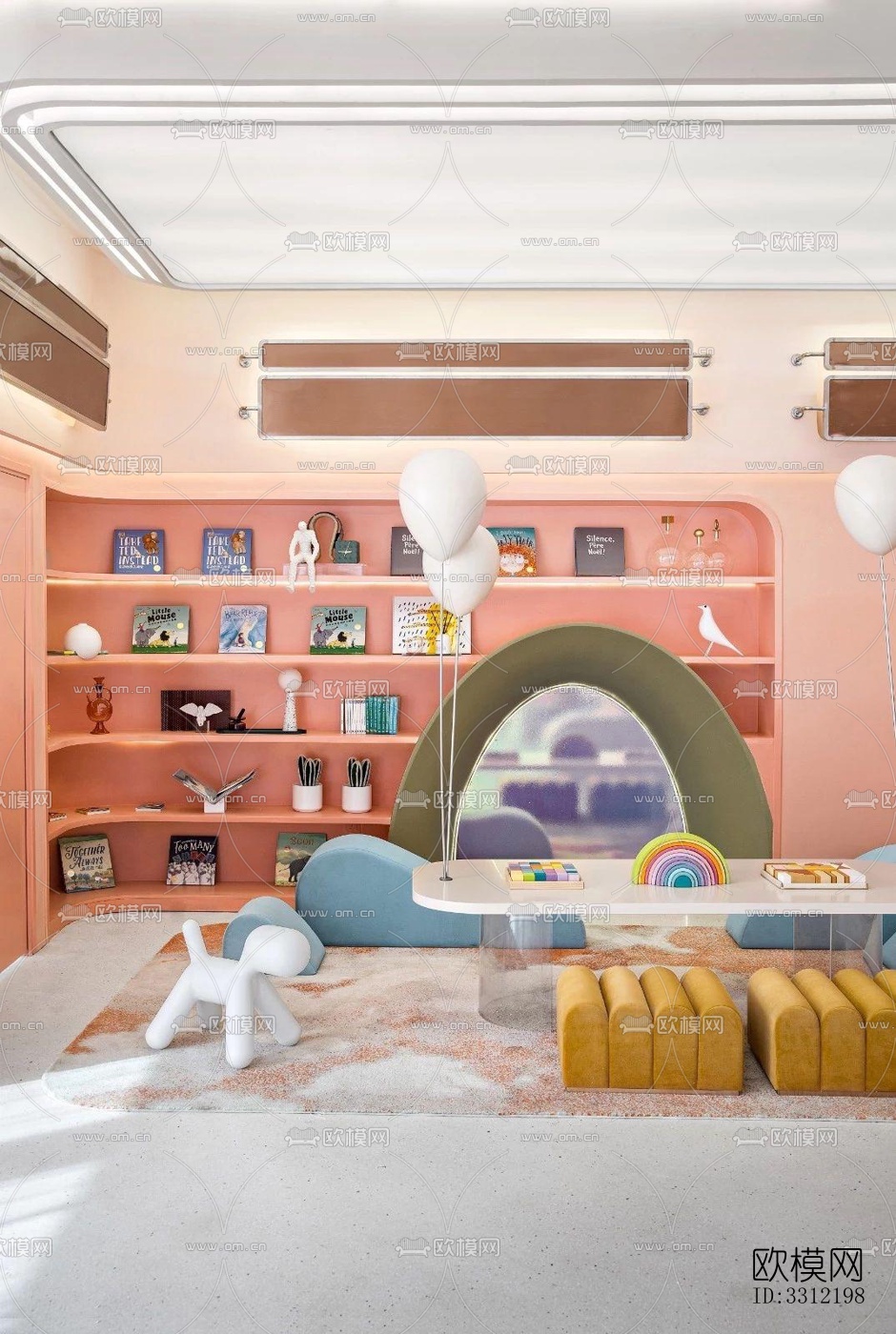 现代幼儿园效果图下载（渲染图13）