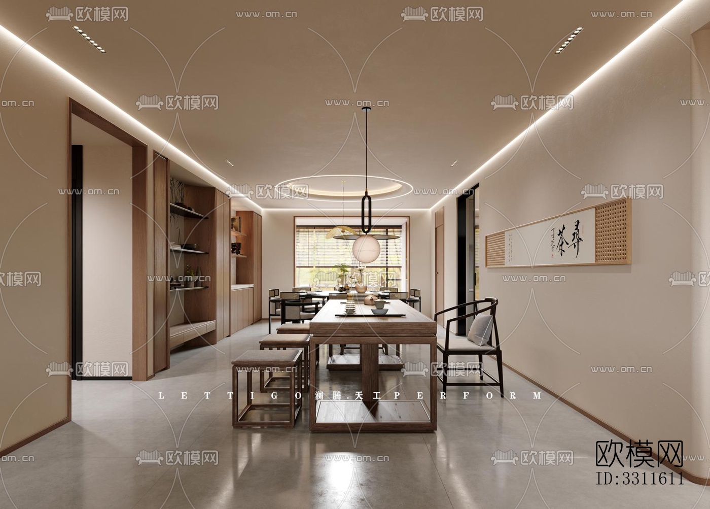 现代客餐厅效果图下载（渲染图5）