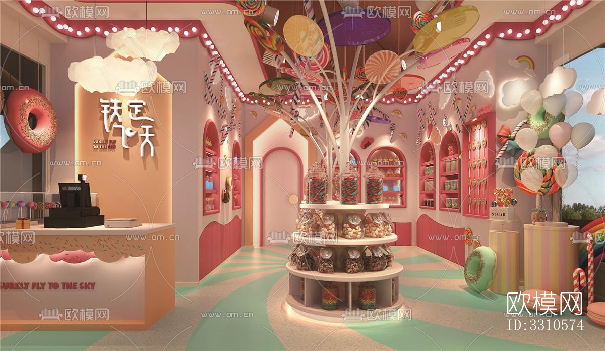 现代零售店铺效果图下载（渲染图5）