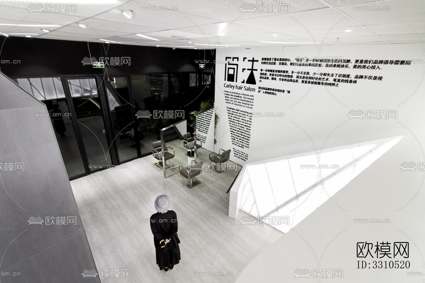 现代零售店铺效果图下载（渲染图8）