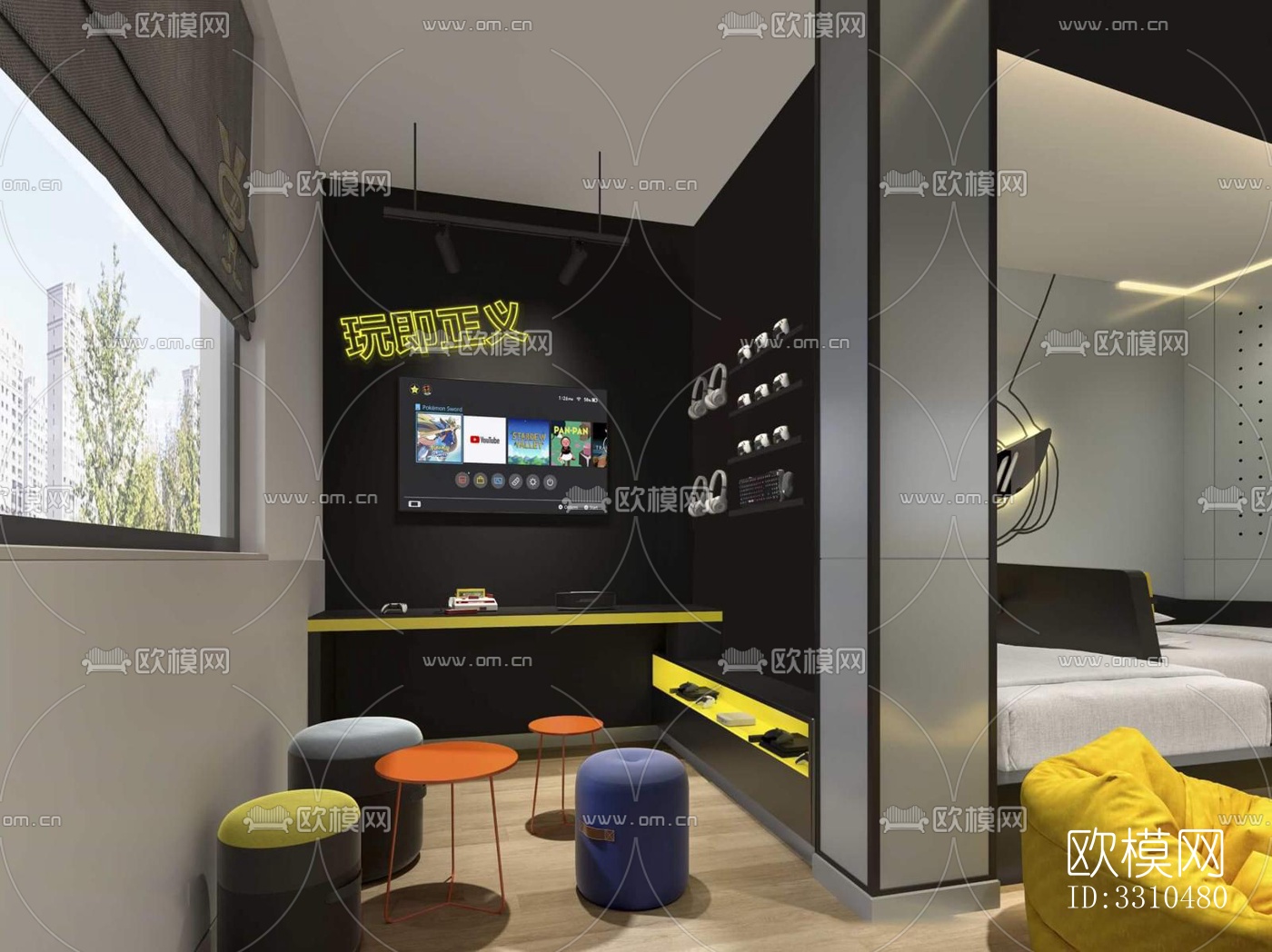 现代酒店民宿效果图下载（渲染图4）