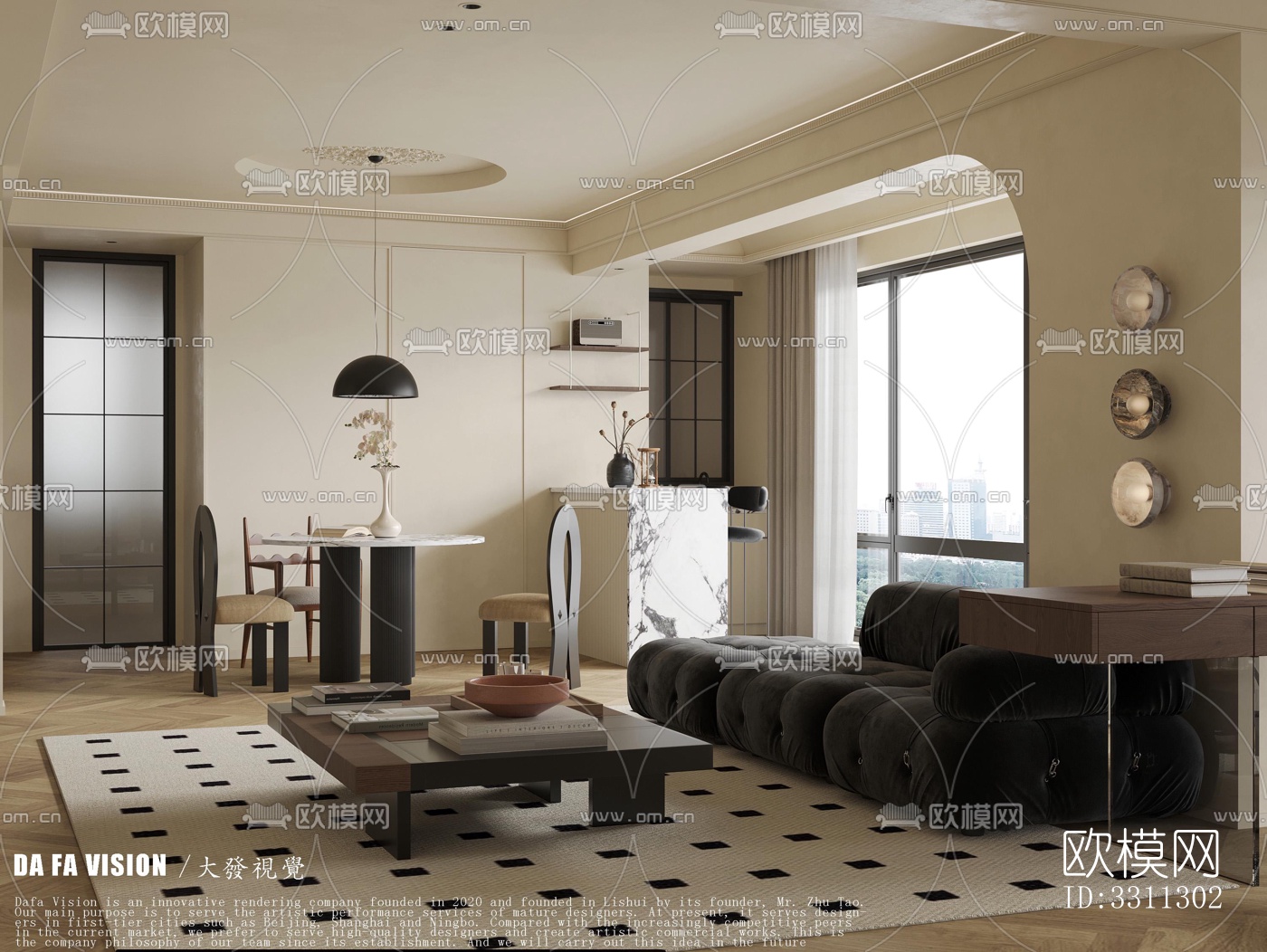 现代客餐厅效果图下载（渲染图2）