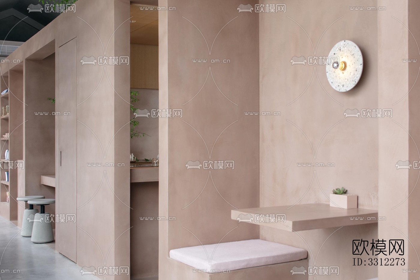 现代咖啡奶茶效果图下载（渲染图6）