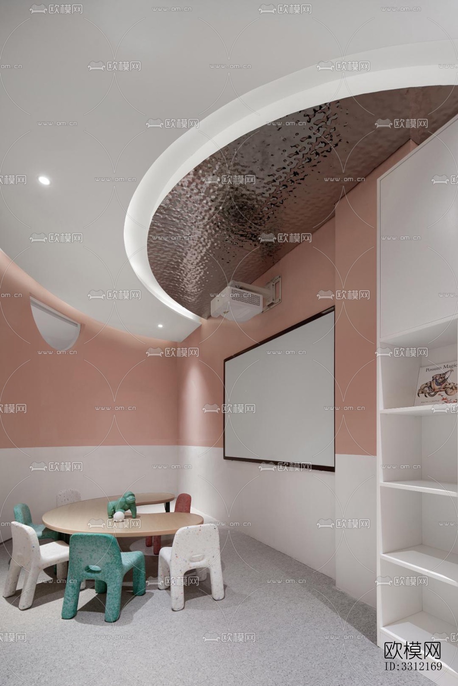 现代学校效果图下载（渲染图7）