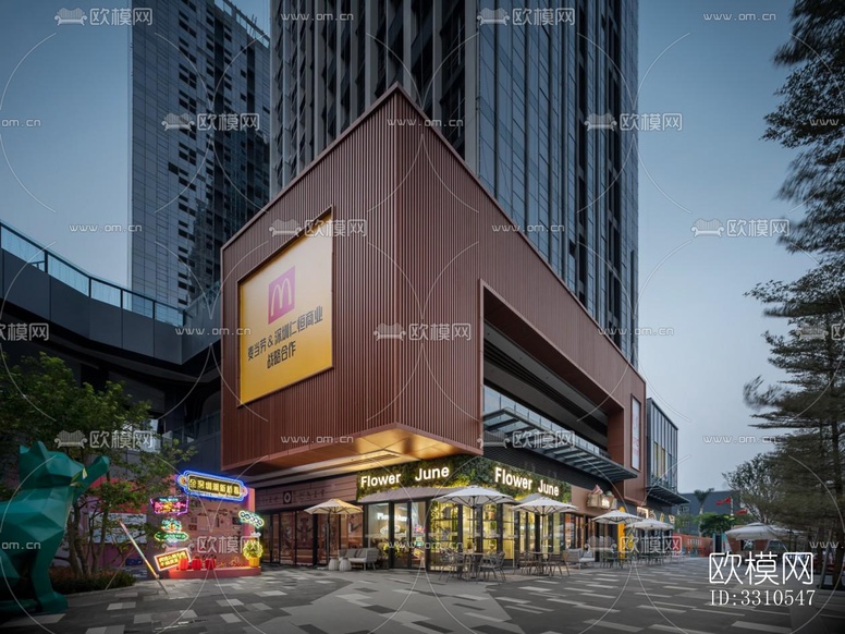現(xiàn)代零售店鋪效果圖下載(渲染圖3)