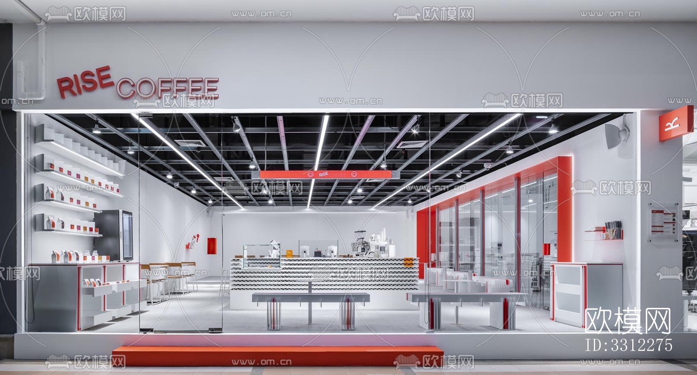 现代咖啡奶茶效果图下载（渲染图11）