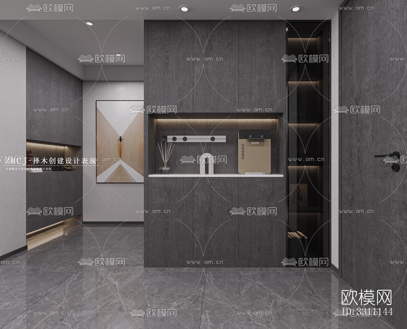 现代客餐厅效果图下载（渲染图5）