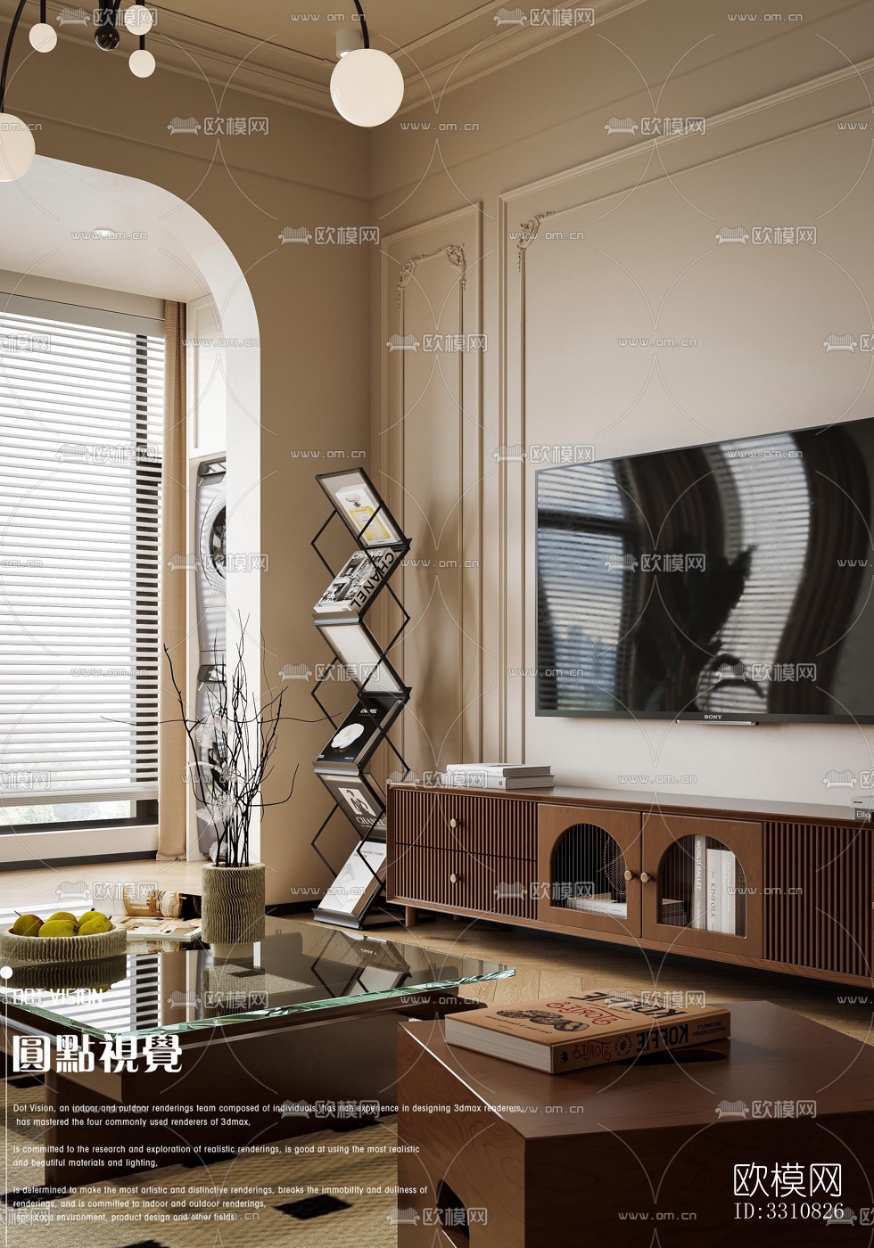 现代客餐厅效果图下载（渲染图1）