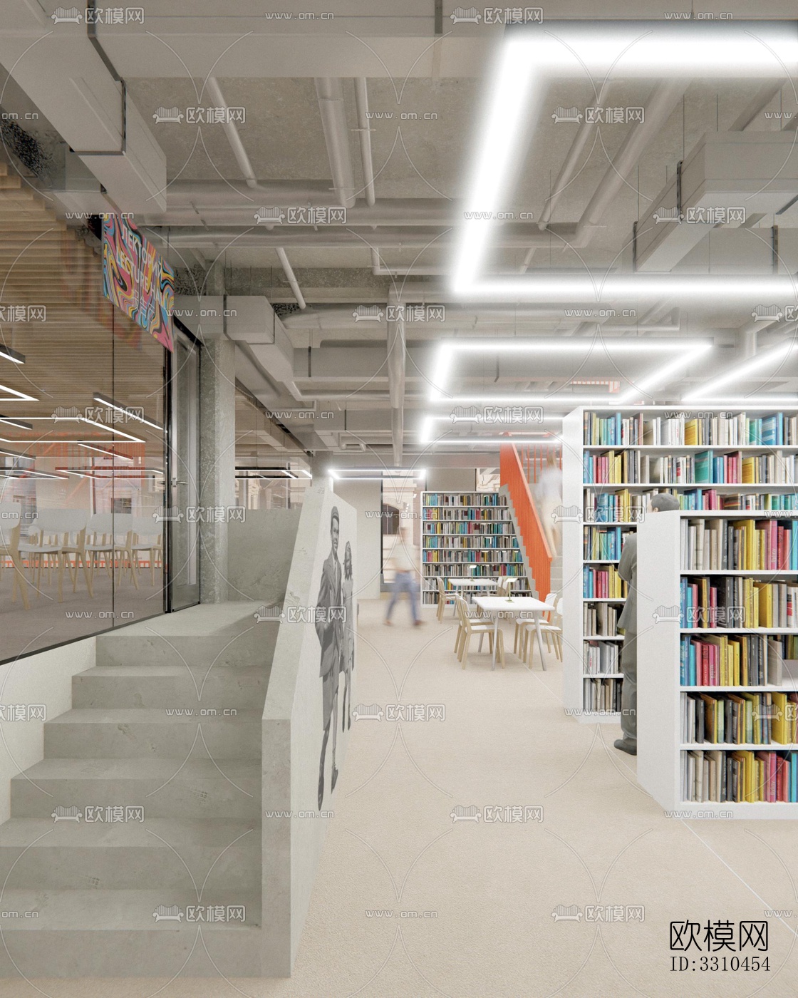 现代图书馆效果图下载（渲染图2）