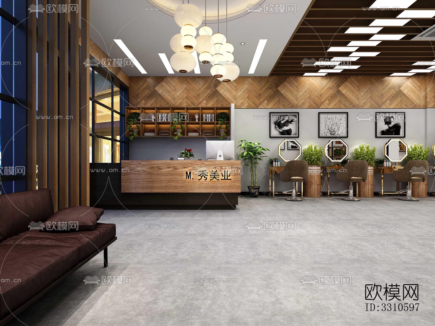 现代零售店铺效果图下载（渲染图1）