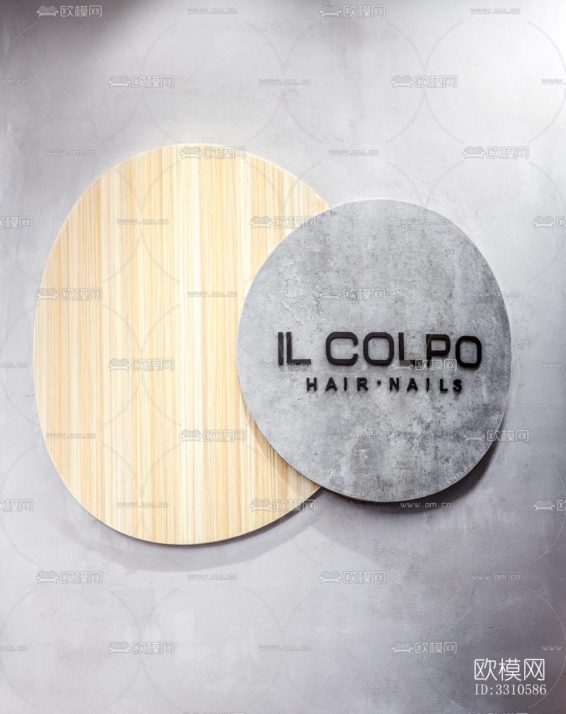 现代零售店铺效果图下载（渲染图3）