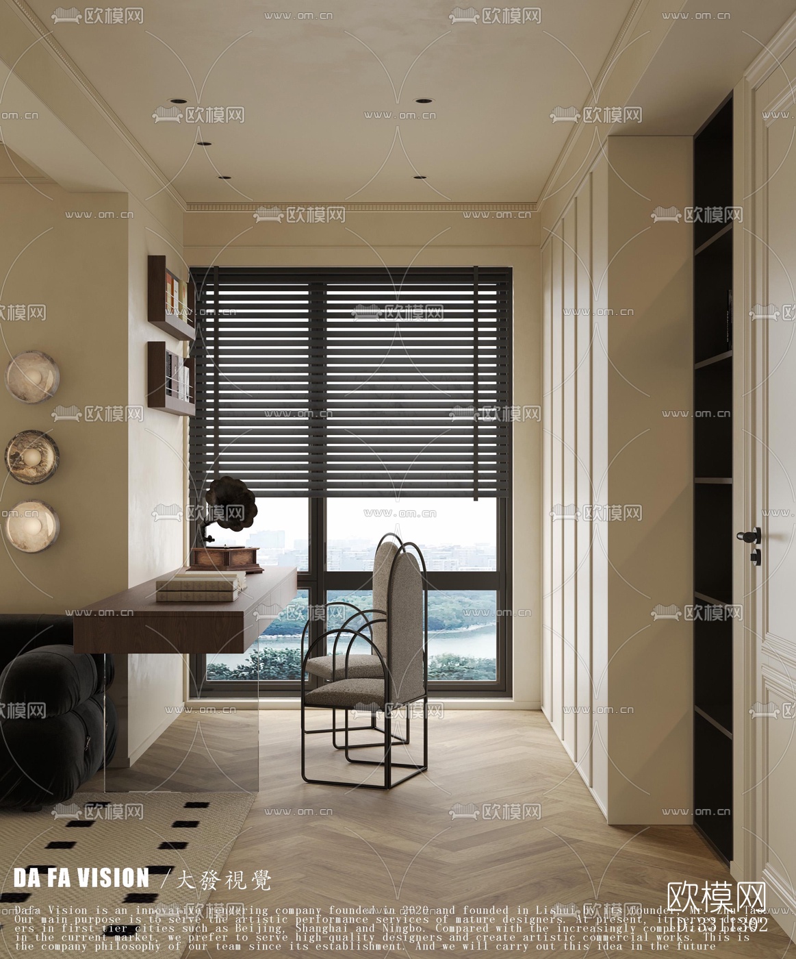 现代客餐厅效果图下载（渲染图8）