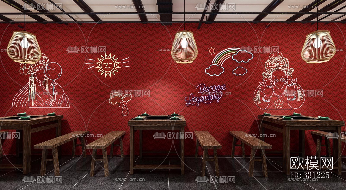 新中式中餐厅效果图下载（渲染图5）