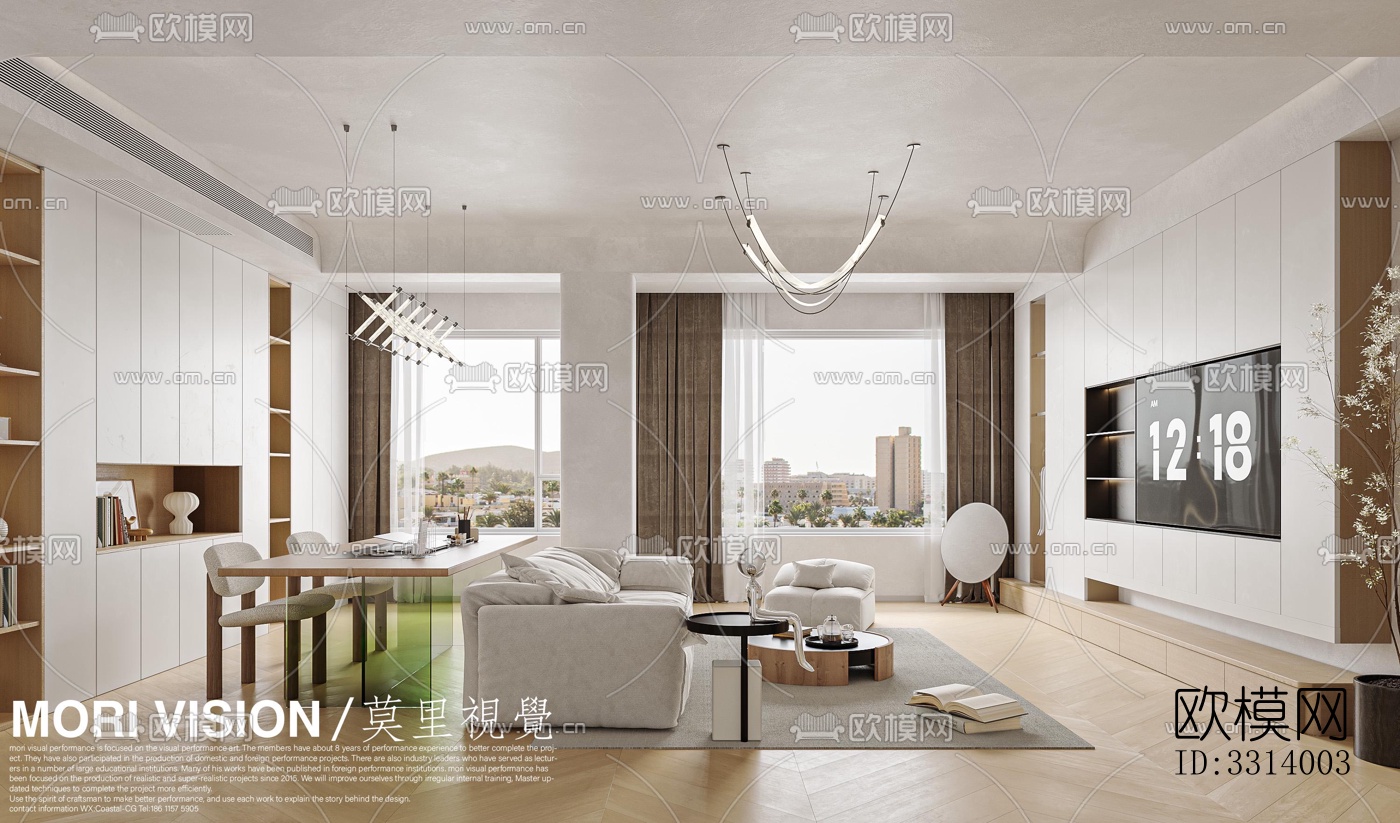 现代客餐厅效果图下载（渲染图9）