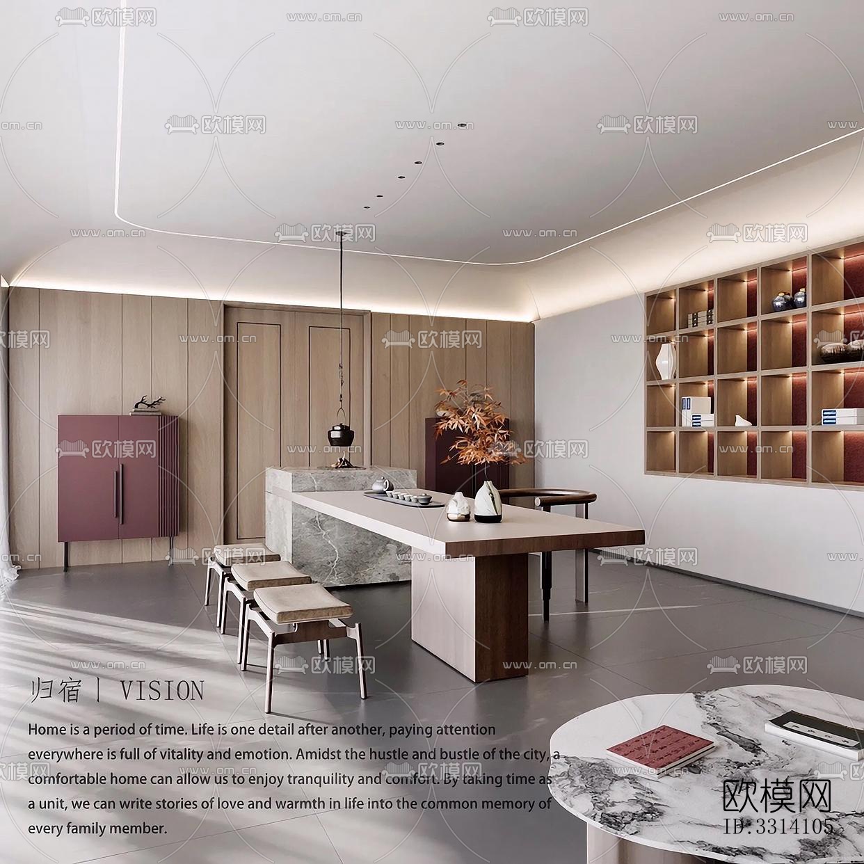 现代客餐厅效果图下载（渲染图6）