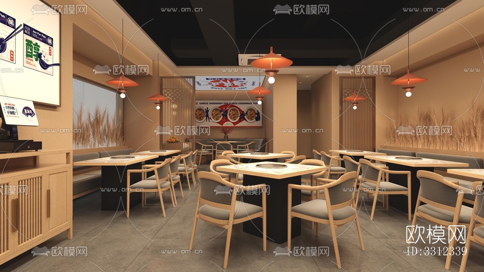 現(xiàn)代火鍋烤肉效果圖下載(渲染圖5)