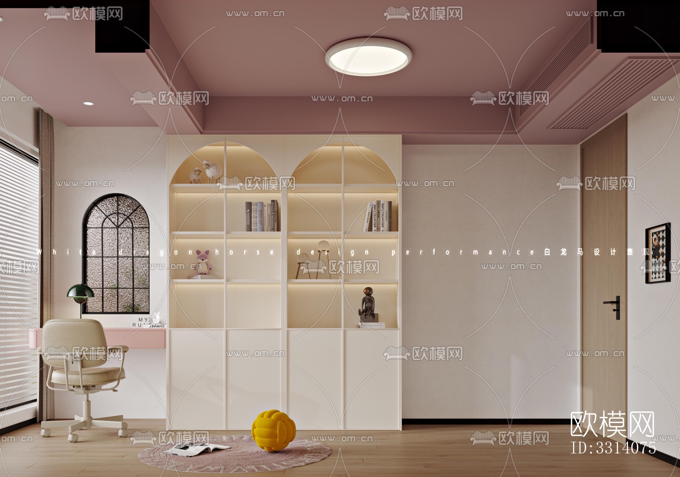 现代客餐厅效果图下载（渲染图2）