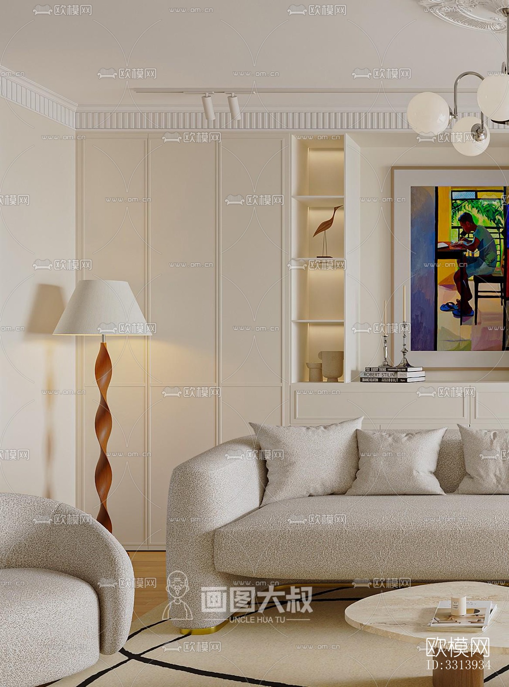 现代客餐厅效果图下载（渲染图6）