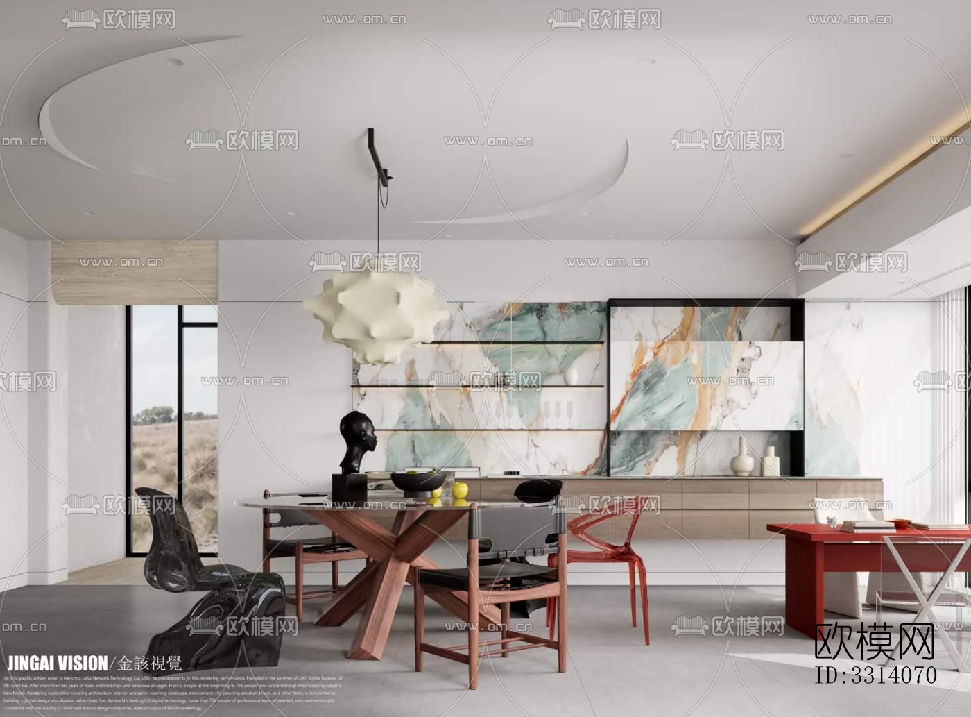 现代客餐厅效果图下载（渲染图4）