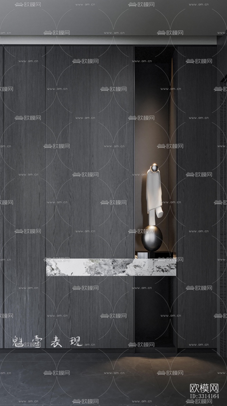 现代客餐厅效果图下载（渲染图9）